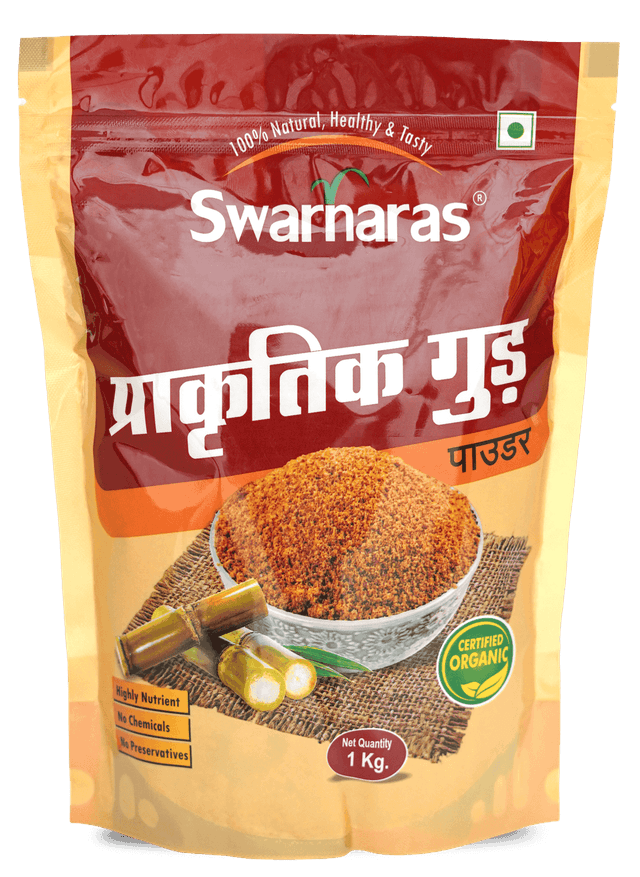Organic Jaggery Powder (1kg)